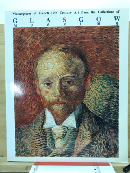 グラスゴー美術館所蔵フランス印象派とその流れ / 古本倶楽部株式会社 / 古本、中古本、古書籍の通販は「日本の古本屋」