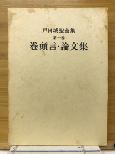 開梱 設置?無料 】 新品！ 108つ煩悩MURAKAMI.FLOWERS 村上隆 ポスター