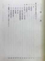 思い出は流れる雲のように