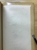 囲碁定石全集