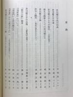 芥川竜之介