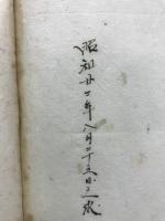 波