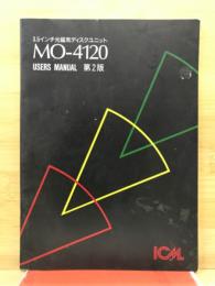 3.5インチ光磁気ディスクユニット　MO-4120　USERS MANUAL