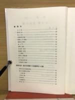 太子町・当麻の道