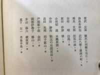 一枚の地図