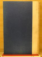 現代の哲学的考察