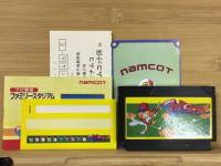 プロ野球 ファミリースタジアム　ファミコン