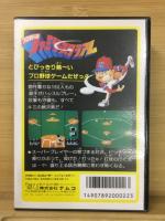 プロ野球 ファミリースタジアム　ファミコン