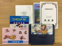 ファミスタ’90　ファミコン