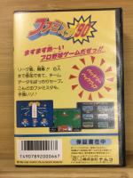 ファミスタ’90　ファミコン