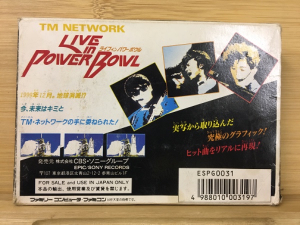 ファミコンソフト　TMNETWORK　LIVEINPOWERBOWL※初回限定版