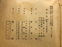 現代詩