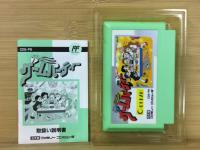 ゲームパーティー 　ファミコン