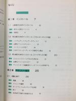 これならモノになるアシストカード