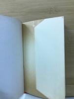 ブルークリスマス : 倉本聡オリジナルシナリオ