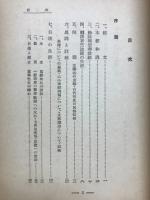盂蘭盆経礼讃