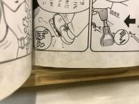 レッツプレイ・クラシックミニ