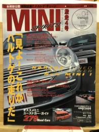ミニ・スピリッツ