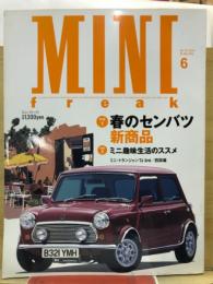 Mini freak