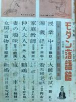 甘い写真