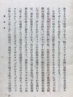 キエルケゴールとニーチェ