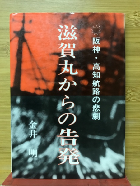 近世風俗図譜 全13冊 小学館 希少