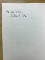 マルクス資本論