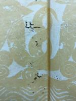 中国目録学史