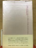 ハートで古文を読む方法