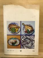四季の釣魚料理