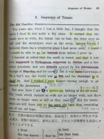 A BETTER GUIDE TO ENGLISH USAGE
