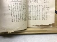 演芸なんでもござれ