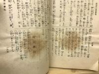 演芸なんでもござれ