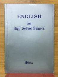ENGLISH for High School Seniors