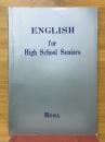ENGLISH for High School Seniors