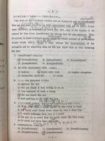 ENGLISH for High School Seniors