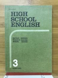 HIGH SCHOOL ENGLISH