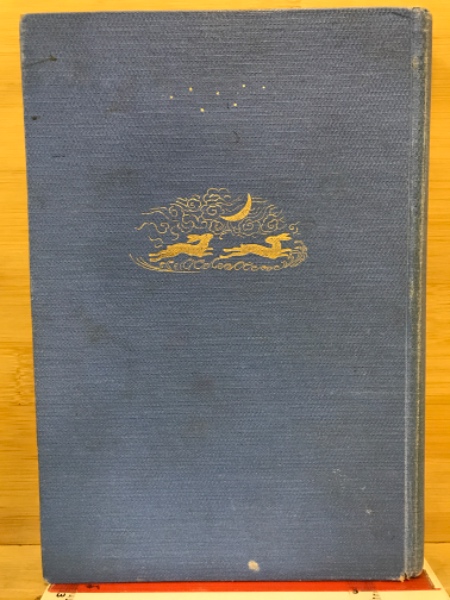 愛府(泉鏡花 著) / 古本、中古本、古書籍の通販は「日本の古本屋