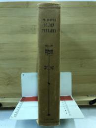 研究社英文学叢書