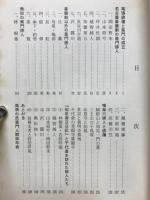 尾張の芭蕉門人