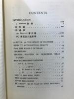 研究社英文学叢書