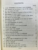 新々英文解釈研究