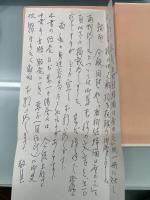 西郷征韓論は無かった