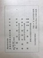 女性の光