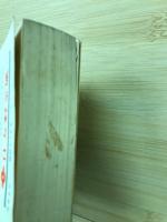 会社四季報50年4集　秋季号