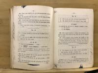 英文解釈読本　基礎編