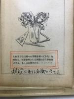 新・旧両課程併用　2次函数問題演習