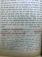 現代文中心　精読一日一題　英文解釈