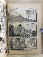 罪と罰