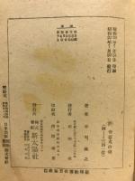 珊瑚